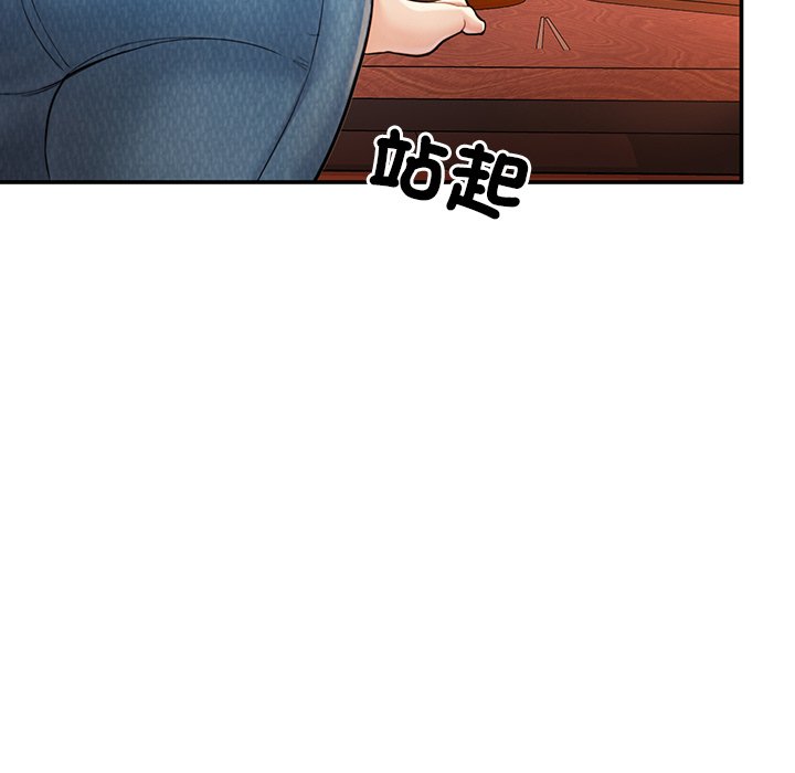 [韩国漫画] 不想再当鲁蛇 剧情,青年#[217P]-82