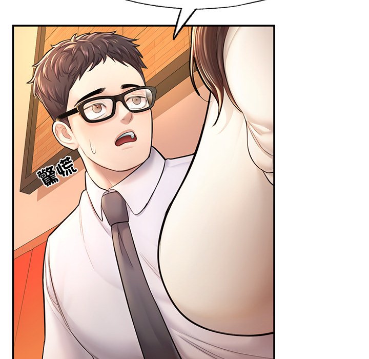 [韩国漫画] 不想再当鲁蛇 剧情,青年#[217P]-88