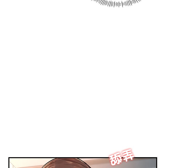 [韩国漫画] 不想再当鲁蛇 剧情,青年#[185P]-145