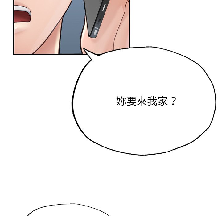 [韩国漫画] 不想再当鲁蛇 剧情,青年#[185P]-61