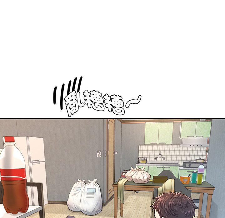 [韩国漫画] 不想再当鲁蛇 剧情,青年#[185P]-65