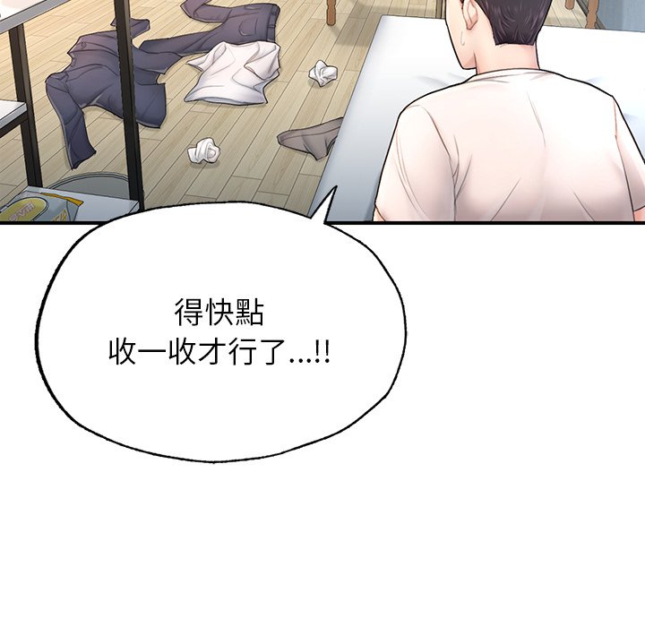 [韩国漫画] 不想再当鲁蛇 剧情,青年#[185P]-66