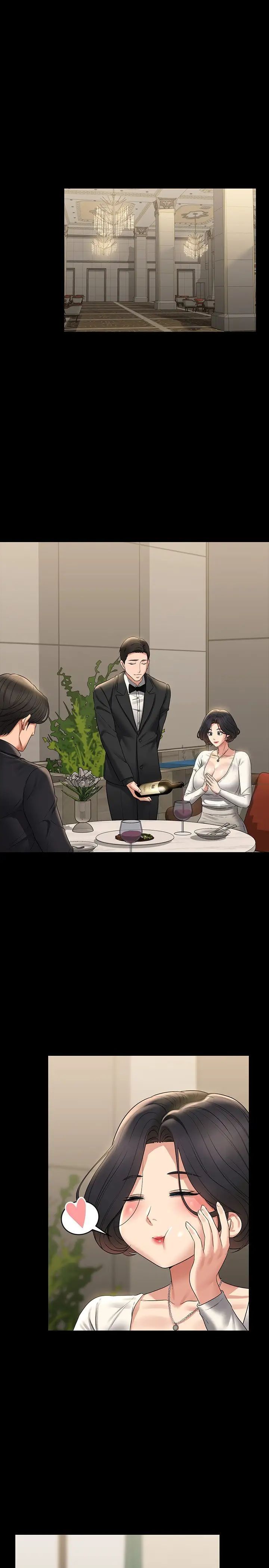 [Manhwa] Super civil servant Fantasy, mature woman, big breasts, OL#[38P]-15
