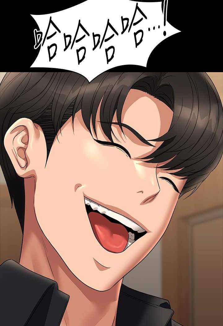 [Manhwa] Super civil servant Fantasy, mature woman, big breasts, OL#[132P]-35