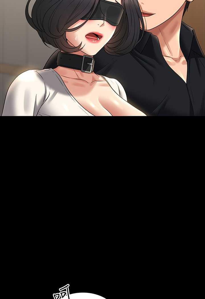 [Manhwa] Super civil servant Fantasy, mature woman, big breasts, OL#[132P]-39