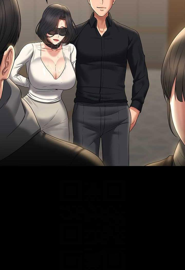 [Manhwa] Super civil servant Fantasy, mature woman, big breasts, OL#[132P]-44