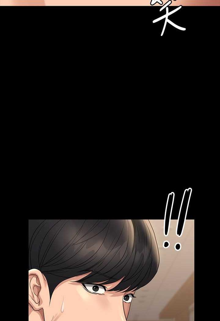[Manhwa] Super civil servant Fantasy, mature woman, big breasts, OL#[132P]-6