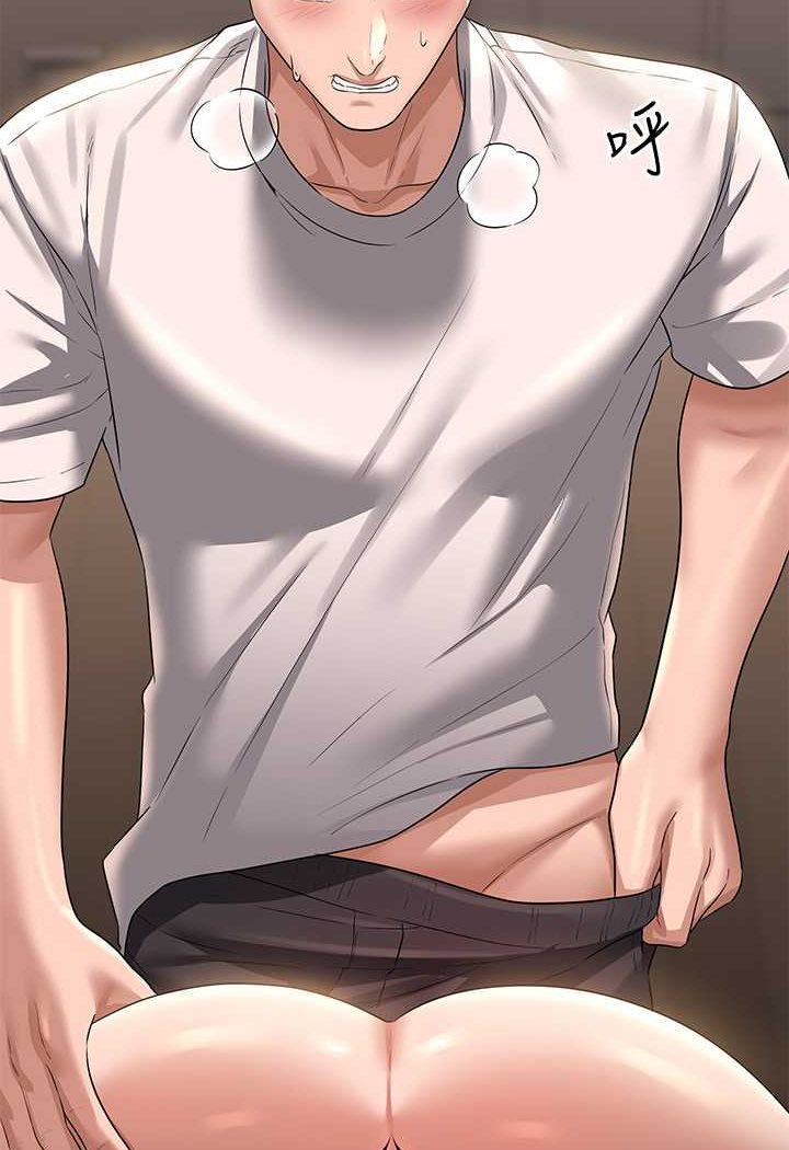 [韩国漫画] 超级公务员 奇幻,熟女人妻,巨乳大奶,OL#[110P]-34