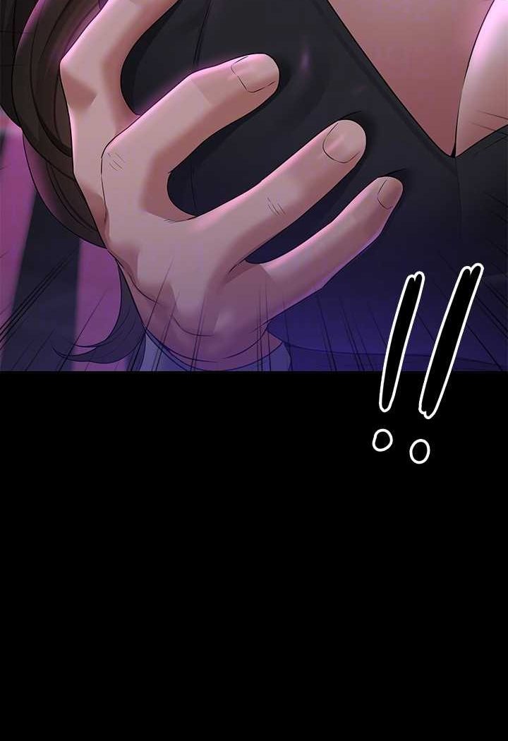 [韩国漫画] 超级公务员 奇幻,熟女人妻,巨乳大奶,OL#[110P]-95
