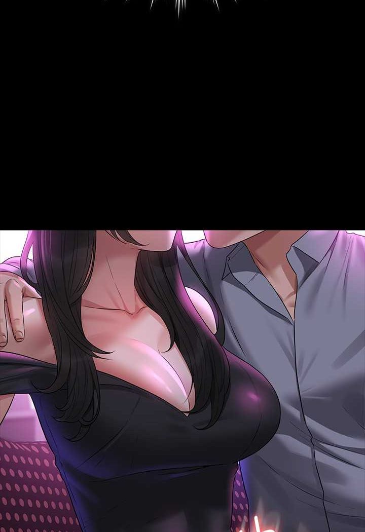 [韩国漫画] 超级公务员 奇幻,熟女人妻,巨乳大奶,OL#[123P]-51