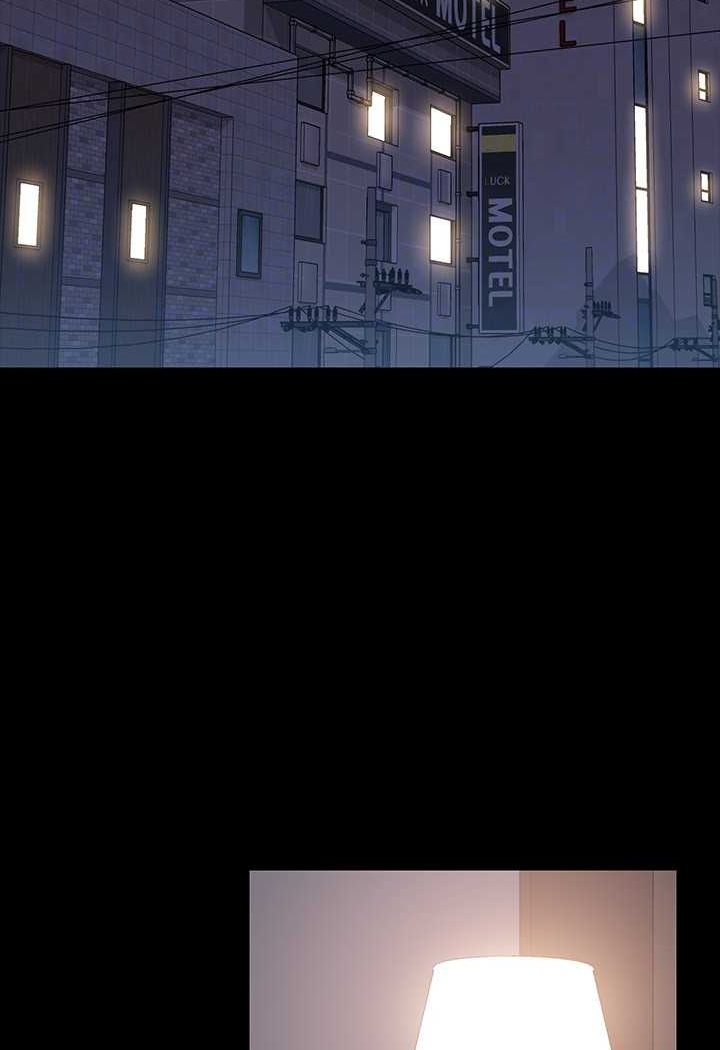 [韩国漫画] 超级公务员 奇幻,熟女人妻,巨乳大奶,OL#[123P]-80