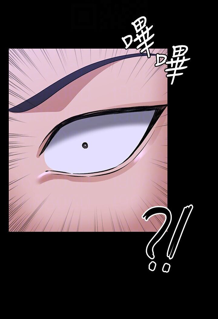 [韩国漫画] 超级公务员 奇幻,熟女人妻,巨乳大奶,OL#[118P]-107