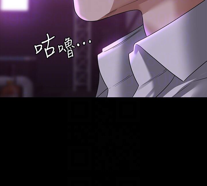 [韩国漫画] 超级公务员 奇幻,熟女人妻,巨乳大奶,OL#[118P]-17