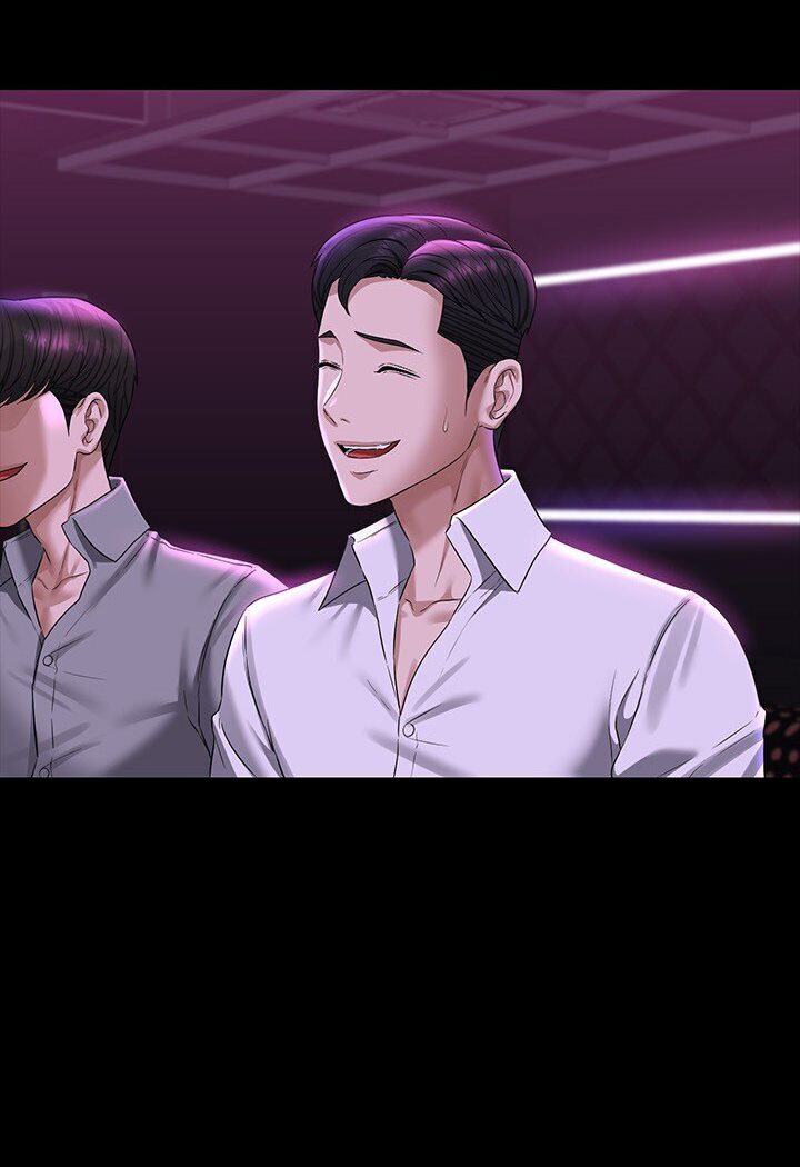 [韩国漫画] 超级公务员 奇幻,熟女人妻,巨乳大奶,OL#[118P]-65