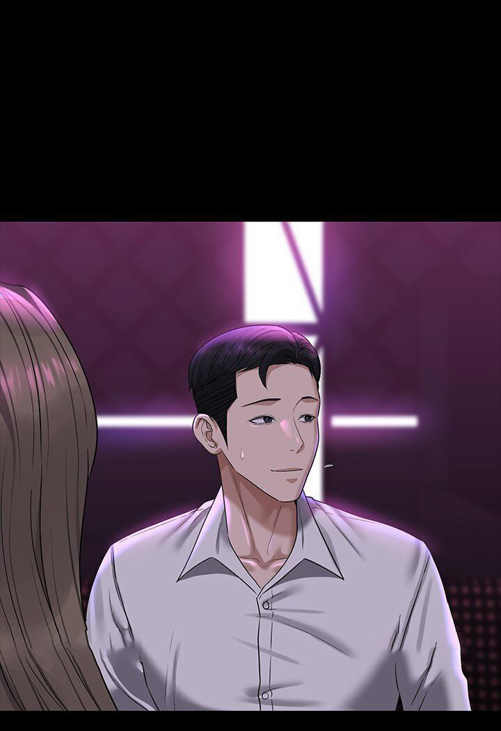 [韩国漫画] 超级公务员 奇幻,熟女人妻,巨乳大奶,OL#[118P]-68