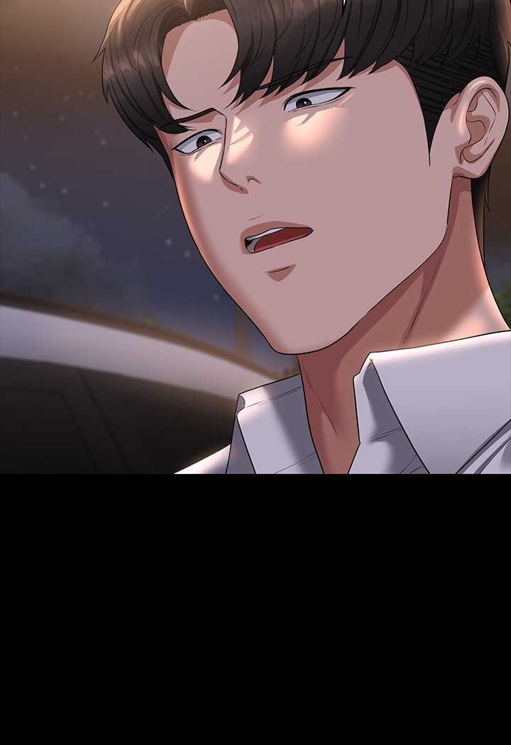 [韩国漫画] 超级公务员 奇幻,熟女人妻,巨乳大奶,OL#[135P]-13