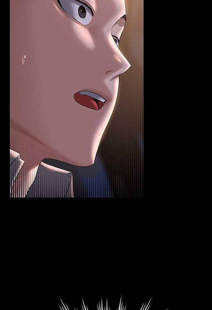 [韩国漫画] 超级公务员 奇幻,熟女人妻,巨乳大奶,OL#[135P]-53