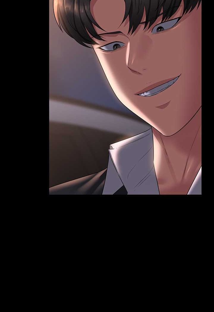[韩国漫画] 超级公务员 奇幻,熟女人妻,巨乳大奶,OL#[135P]-63