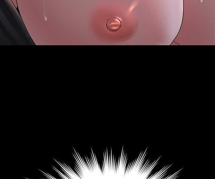 [韩国漫画] 超级公务员 奇幻,熟女人妻,巨乳大奶,OL#[135P]-87