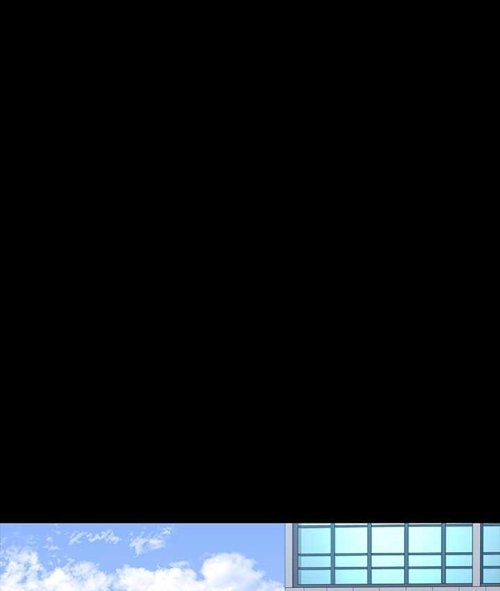 [Manhwa] Super civil servant Fantasy, mature woman, big breasts, OL#[154P]-12