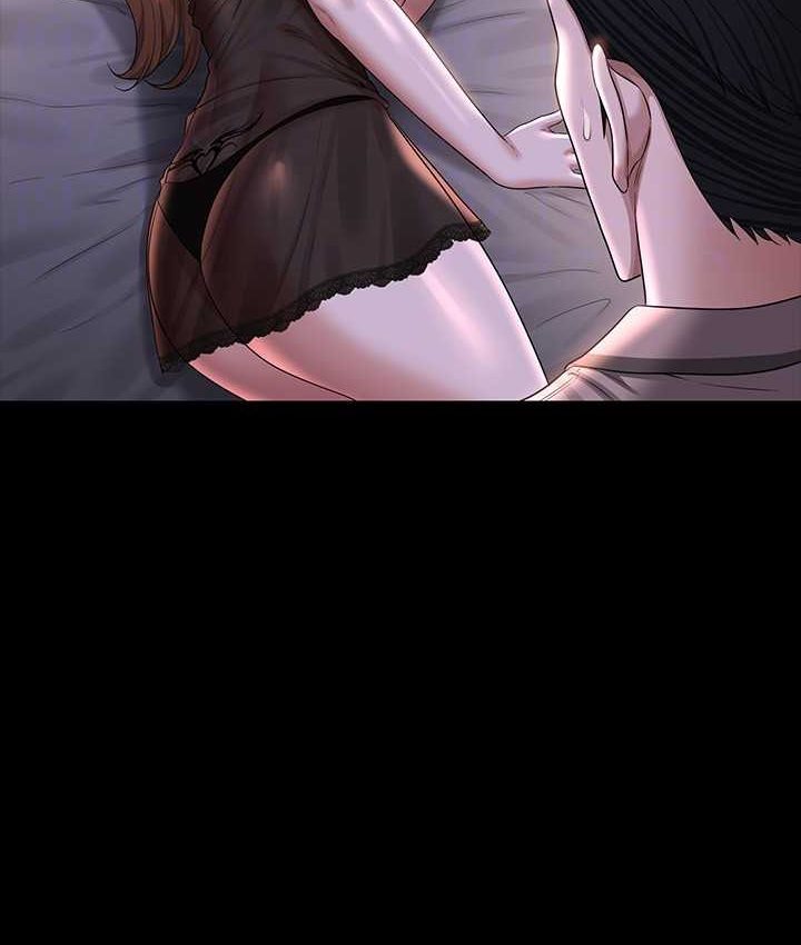 [Manhwa] Super civil servant Fantasy, mature woman, big breasts, OL#[154P]-122