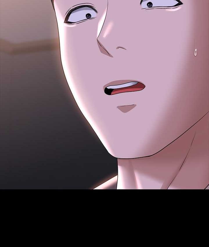 [Manhwa] Super civil servant Fantasy, mature woman, big breasts, OL#[154P]-124