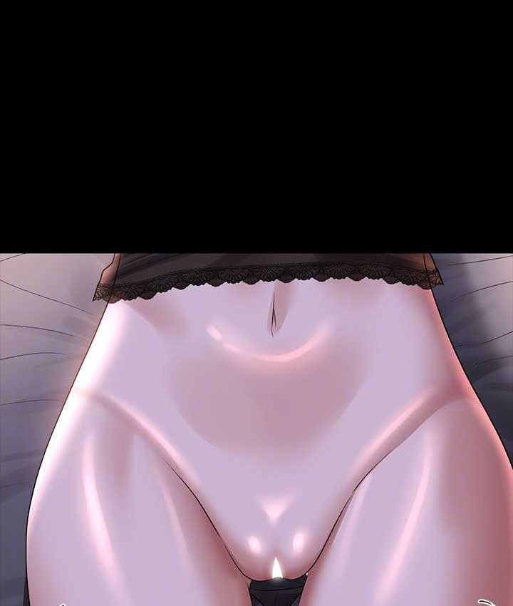 [Manhwa] Super civil servant Fantasy, mature woman, big breasts, OL#[154P]-138