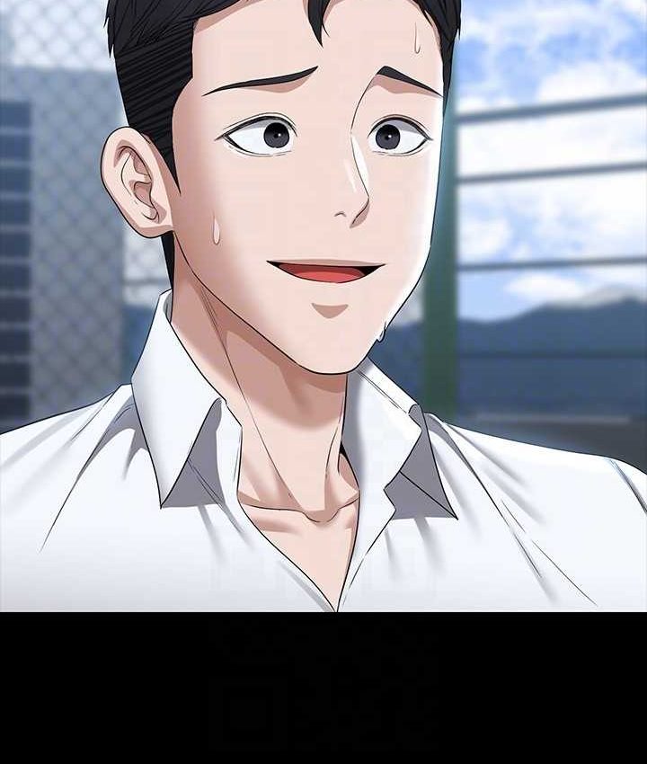 [Manhwa] Super civil servant Fantasy, mature woman, big breasts, OL#[154P]-37