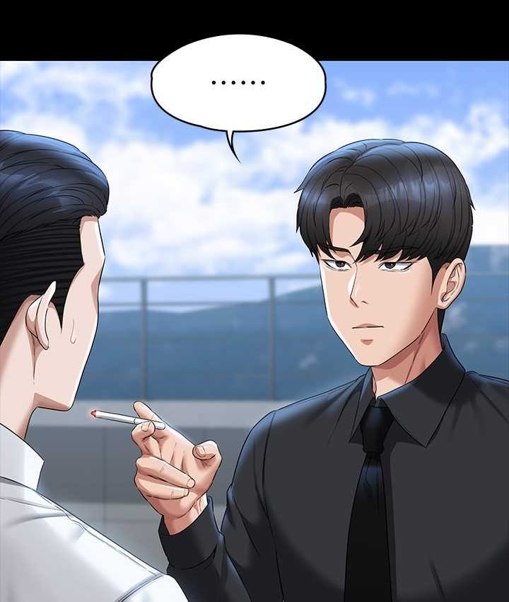 [Manhwa] Super civil servant Fantasy, mature woman, big breasts, OL#[154P]-41
