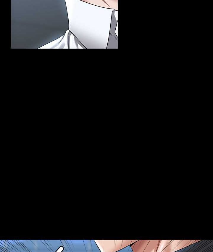 [Manhwa] Super civil servant Fantasy, mature woman, big breasts, OL#[154P]-50