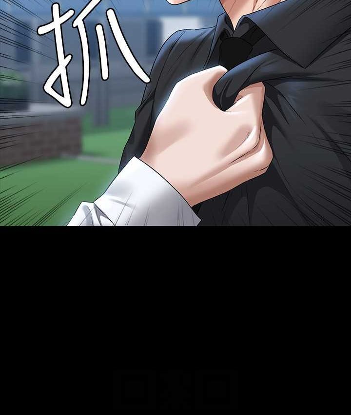 [Manhwa] Super civil servant Fantasy, mature woman, big breasts, OL#[154P]-51