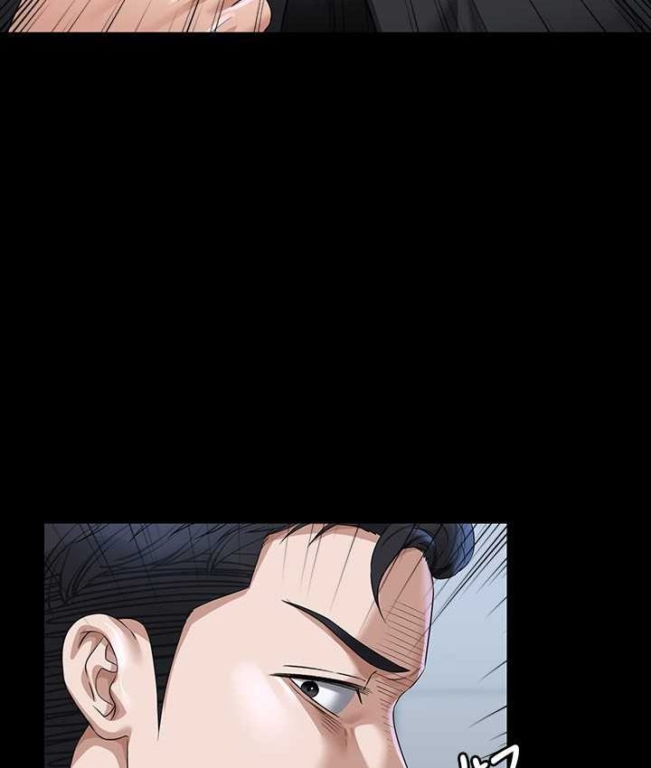 [Manhwa] Super civil servant Fantasy, mature woman, big breasts, OL#[154P]-62