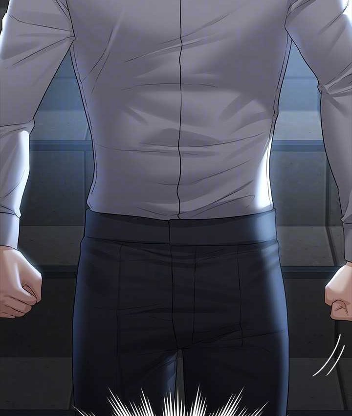 [Manhwa] Super civil servant Fantasy, mature woman, big breasts, OL#[154P]-74