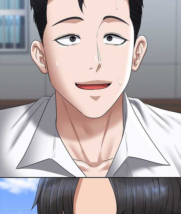 [Manhwa] Super civil servant Fantasy, mature woman, big breasts, OL#[154P]-8