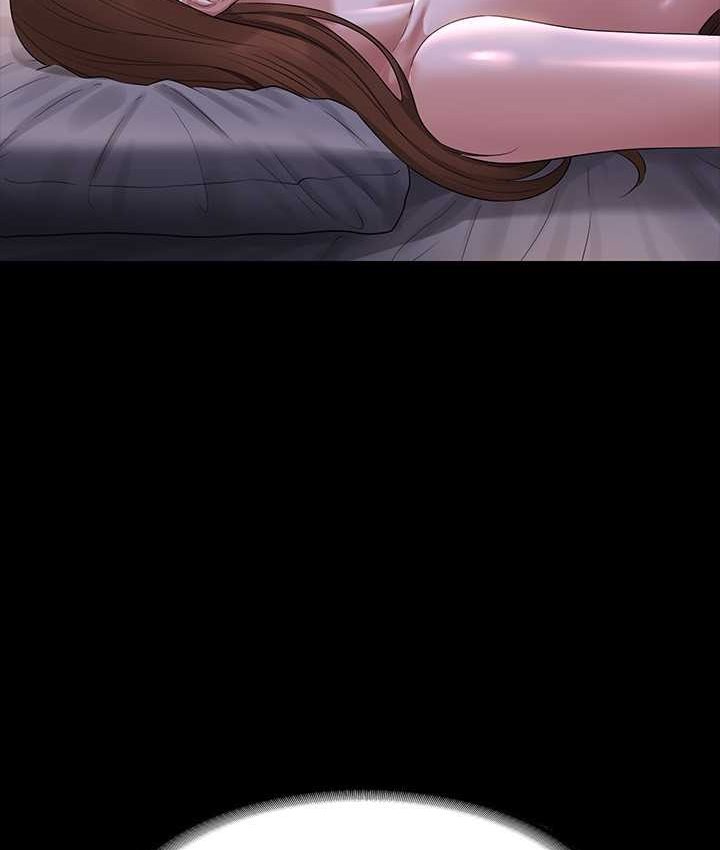 [Manhwa] Super civil servant Fantasy, mature woman, big breasts, OL#[154P]-96