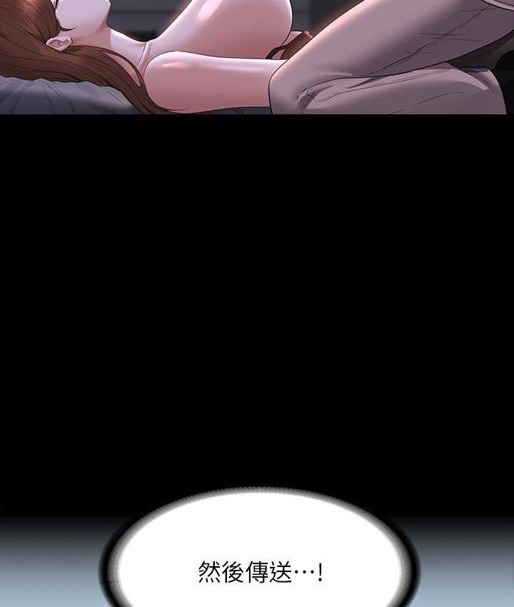 [Manhwa] Super civil servant Fantasy, mature woman, big breasts, OL#[154P]-98