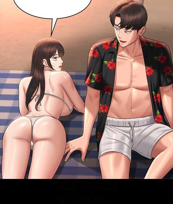 [Manhwa] Super civil servant Fantasy, mature woman, big breasts, OL#[161P]-135