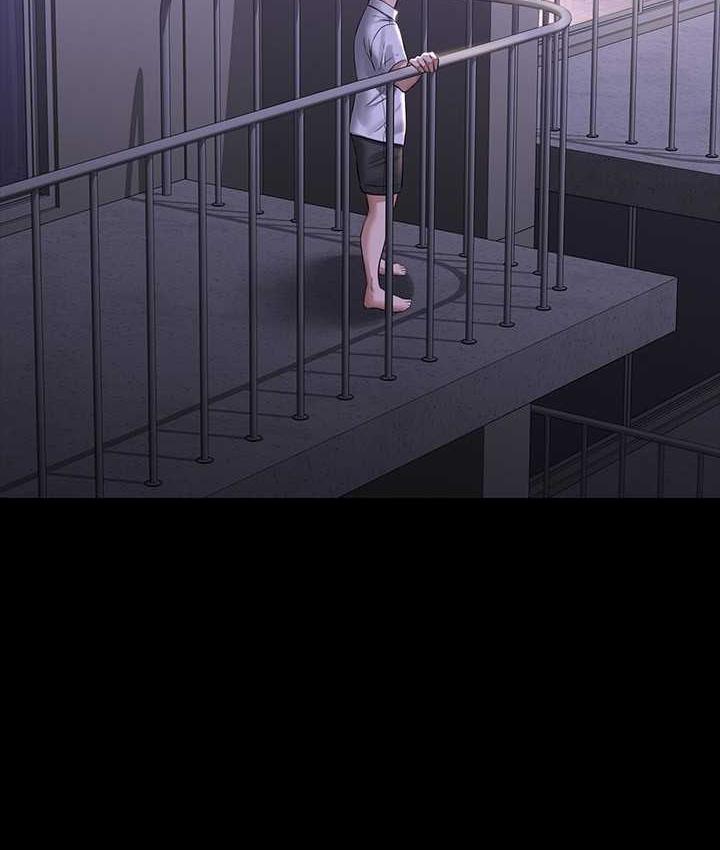 [Manhwa] Super civil servant Fantasy, mature woman, big breasts, OL#[161P]-147