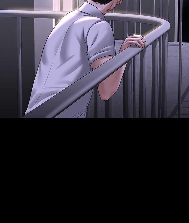 [Manhwa] Super civil servant Fantasy, mature woman, big breasts, OL#[161P]-149