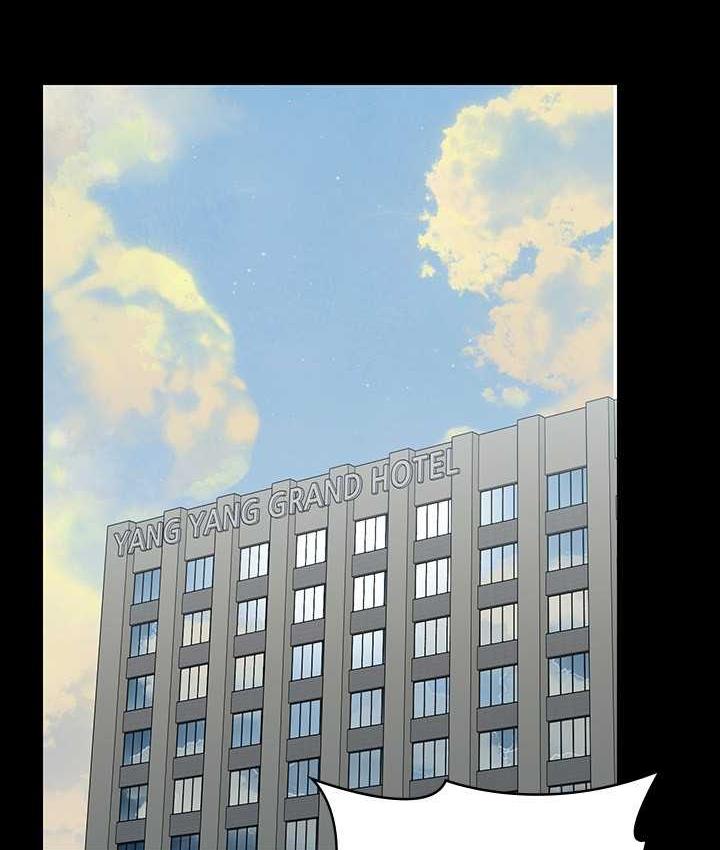 [Manhwa] Super civil servant Fantasy, mature woman, big breasts, OL#[161P]-157