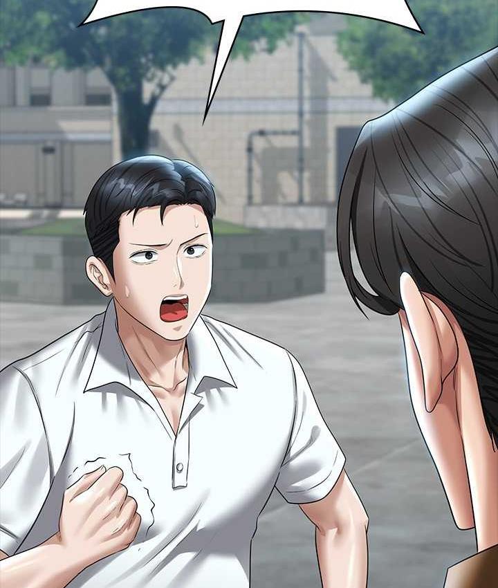 [Manhwa] Super civil servant Fantasy, mature woman, big breasts, OL#[161P]-159