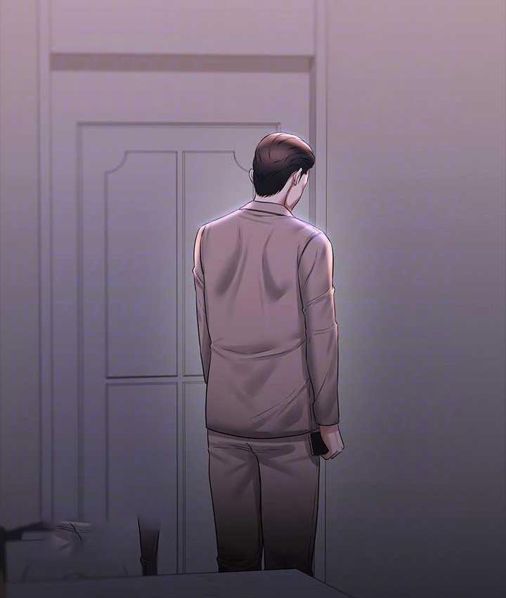 [Manhwa] Super civil servant Fantasy, mature woman, big breasts, OL#[161P]-21