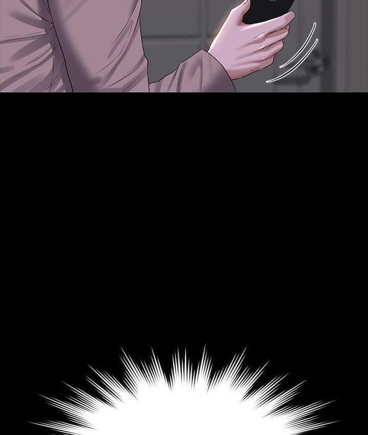 [Manhwa] Super civil servant Fantasy, mature woman, big breasts, OL#[161P]-24