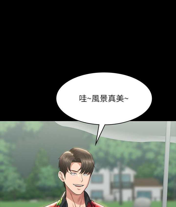[Manhwa] Super civil servant Fantasy, mature woman, big breasts, OL#[161P]-31