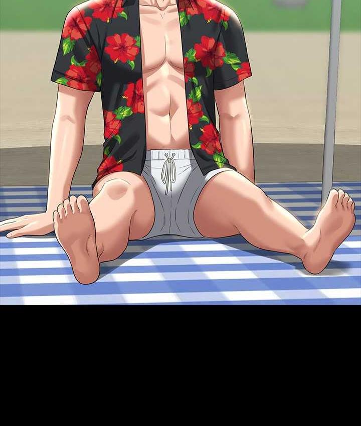 [Manhwa] Super civil servant Fantasy, mature woman, big breasts, OL#[161P]-32