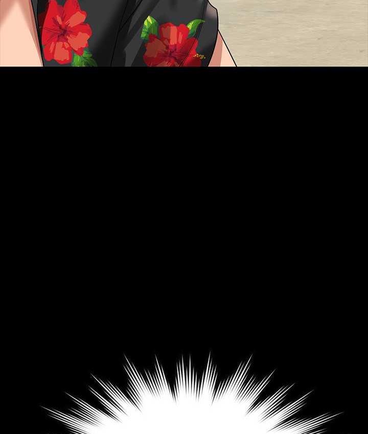 [Manhwa] Super civil servant Fantasy, mature woman, big breasts, OL#[161P]-81