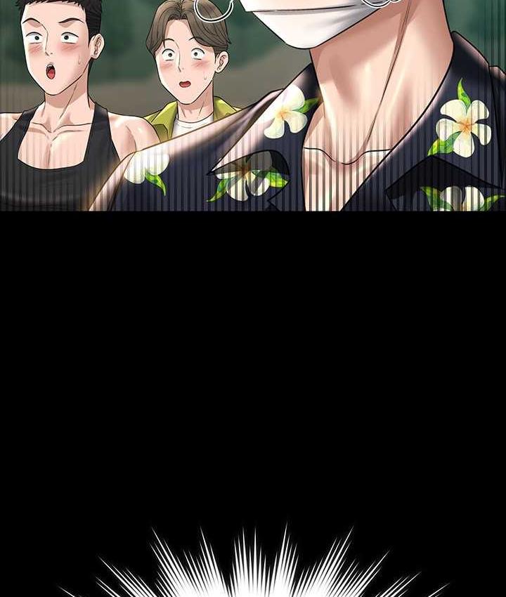 [Manhwa] Super civil servant Fantasy, mature woman, big breasts, OL#[161P]-93
