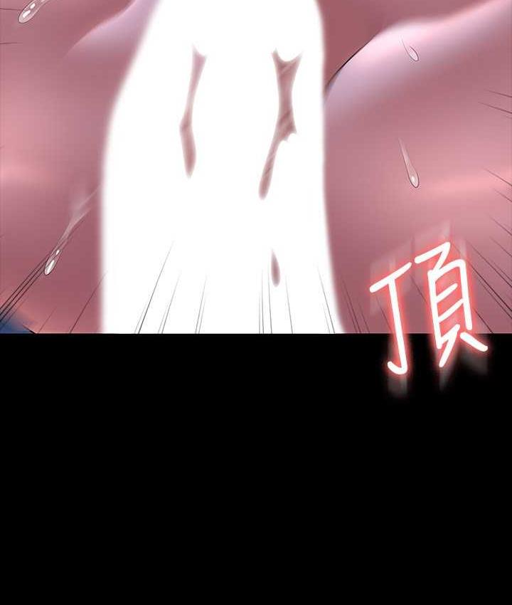 [Manhwa] Super civil servant Fantasy, mature woman, big breasts, OL#[149P]-111