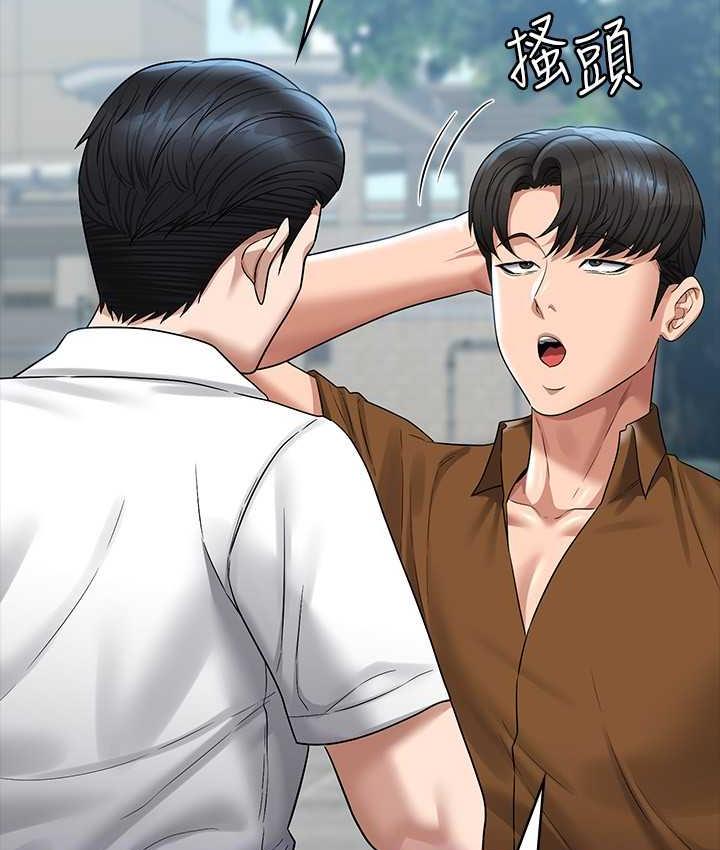 [Manhwa] Super civil servant Fantasy, mature woman, big breasts, OL#[149P]-20