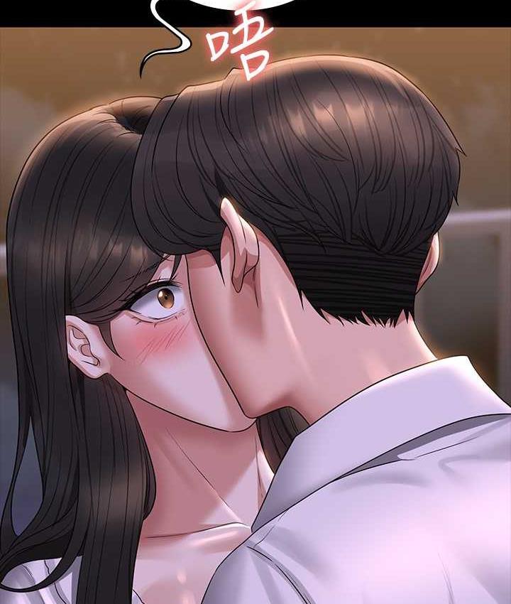 [Manhwa] Super civil servant Fantasy, mature woman, big breasts, OL#[149P]-58